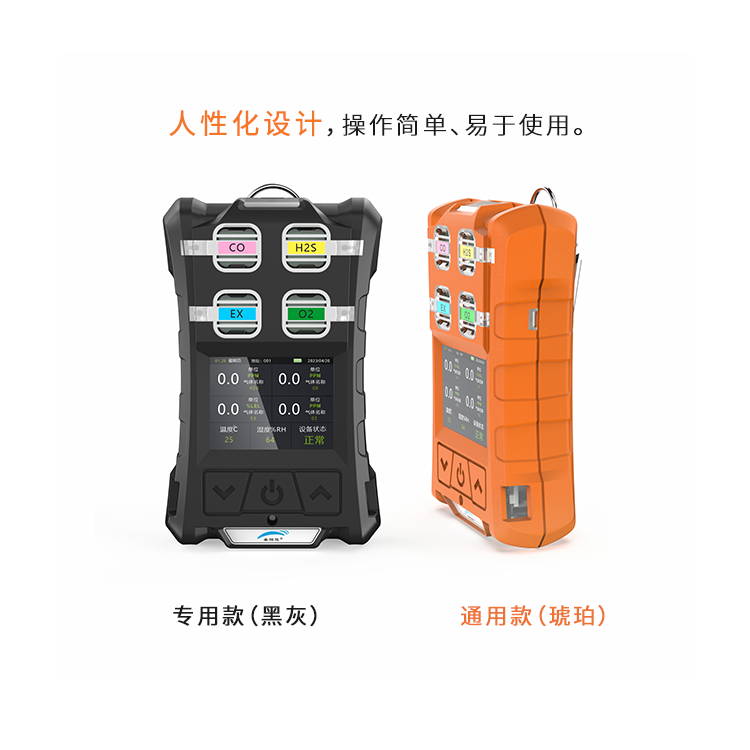 碘苯檢測儀的維護成本高嗎？需要定期保養嗎